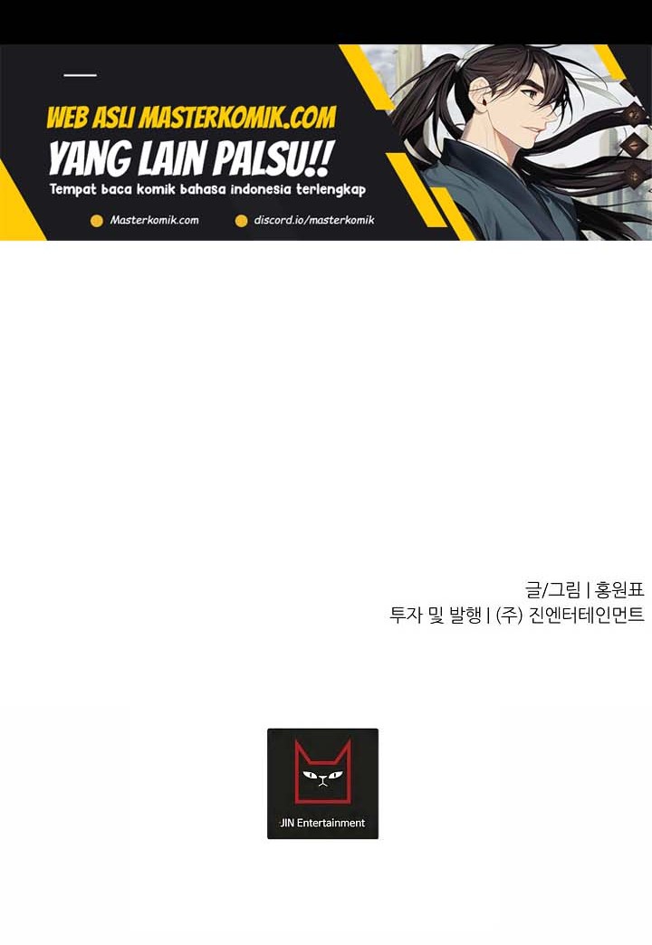 Shaman Chapter 49 Gambar 40