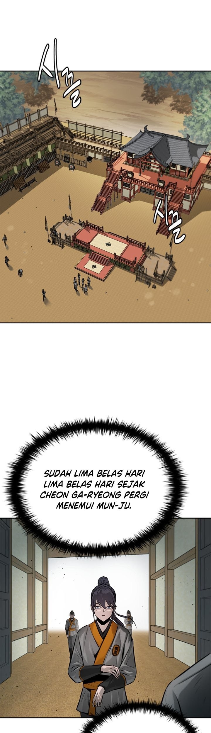 Moon-Shadow Sword Emperor Chapter 21 Gambar 44