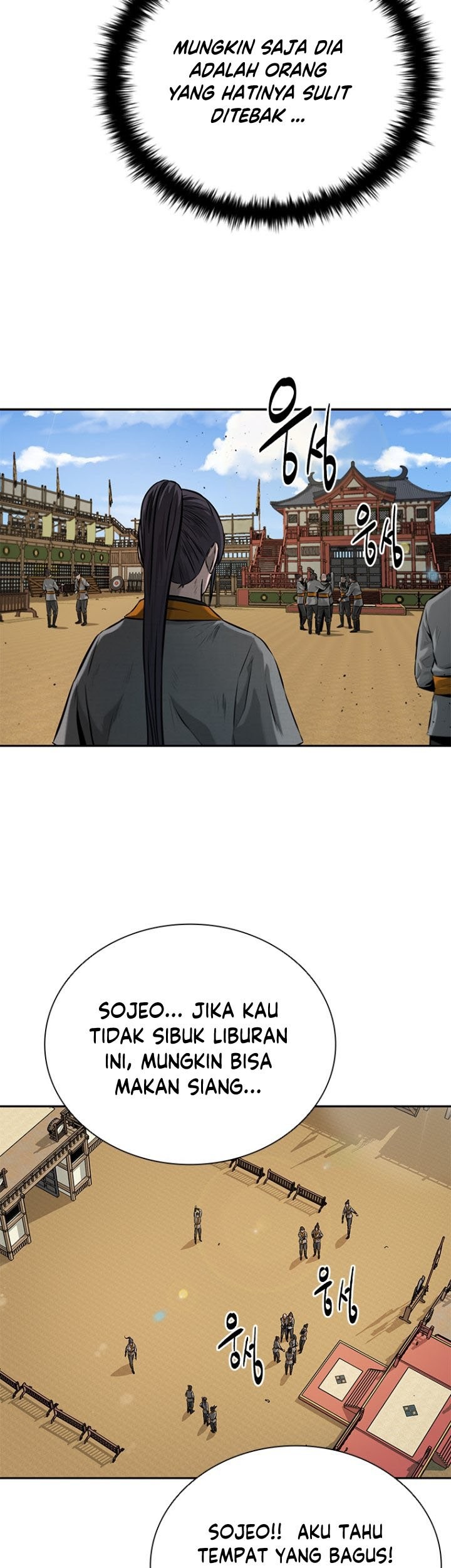 Moon-Shadow Sword Emperor Chapter 21 Gambar 46