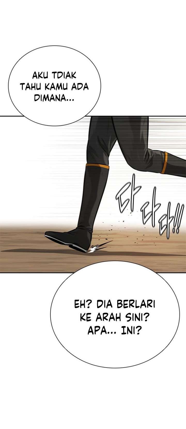 Moon-Shadow Sword Emperor Chapter 21 Gambar 49