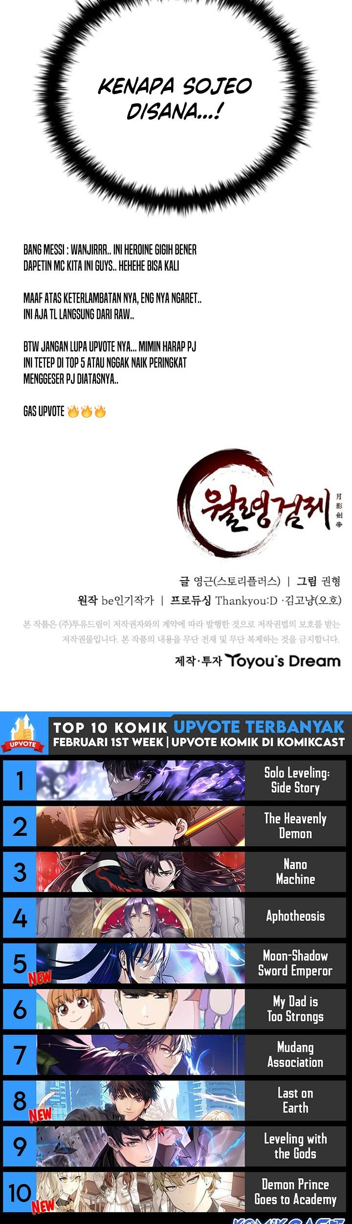 Moon-Shadow Sword Emperor Chapter 21 Gambar 54