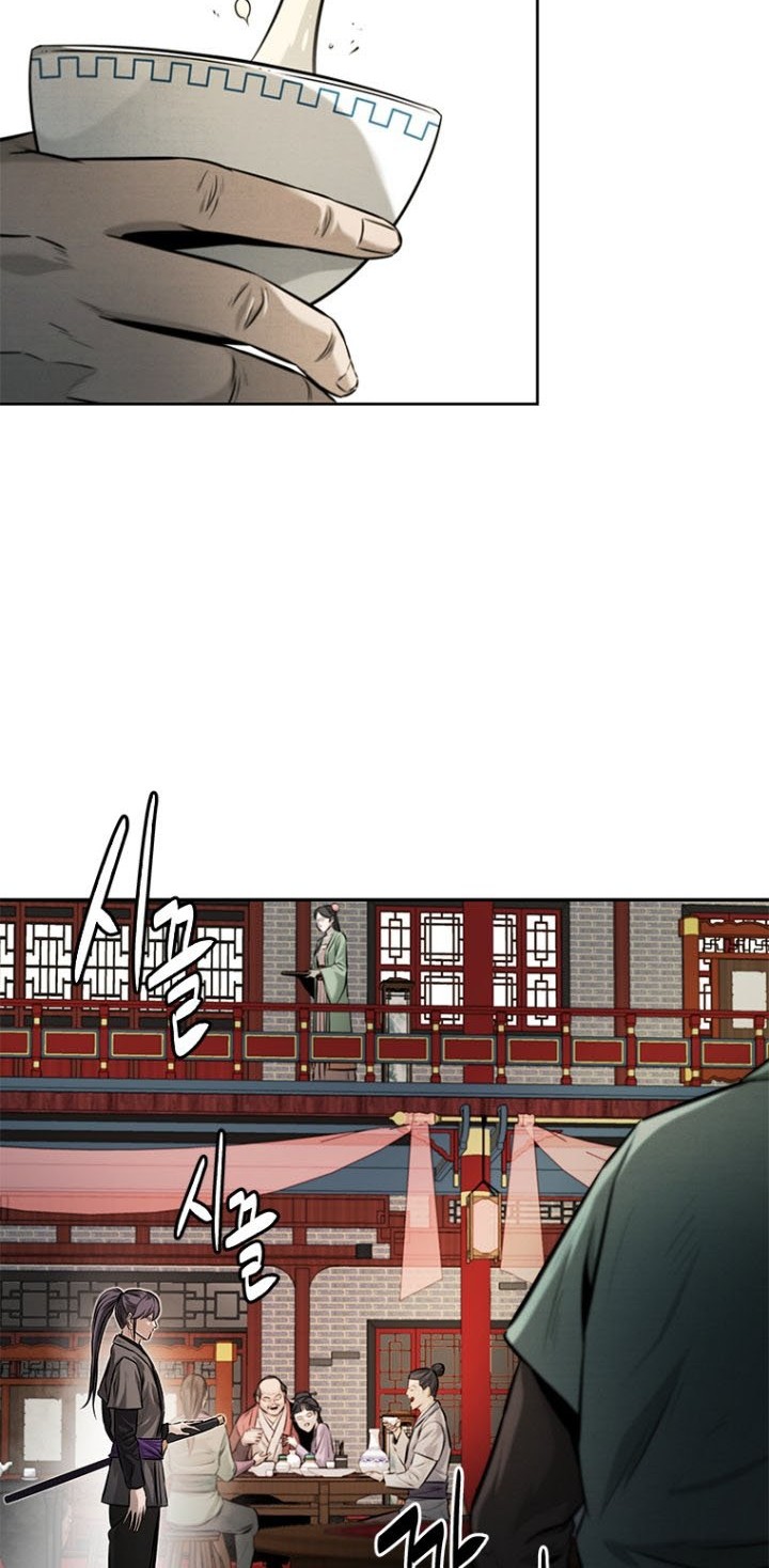Moon-Shadow Sword Emperor Chapter 21 Gambar 5