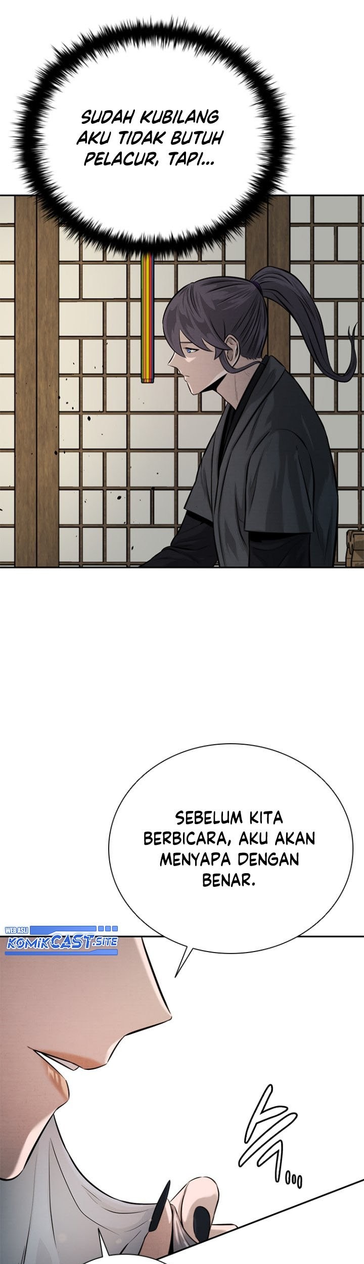 Moon-Shadow Sword Emperor Chapter 21 Gambar 16