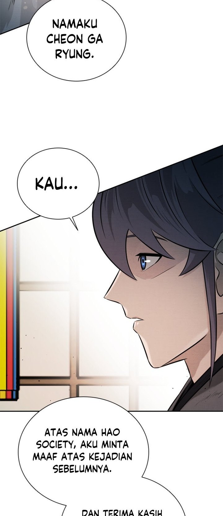 Moon-Shadow Sword Emperor Chapter 21 Gambar 17