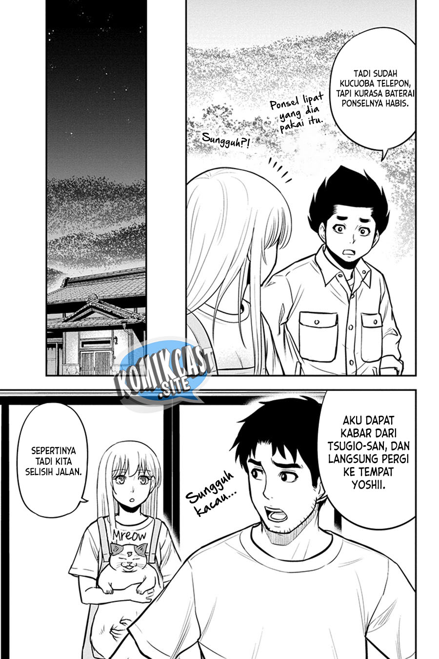 Orenchi ni Kita Onna Kishi to: Inakagurashi suru Koto ni Natta Ken Chapter 96 Gambar 16