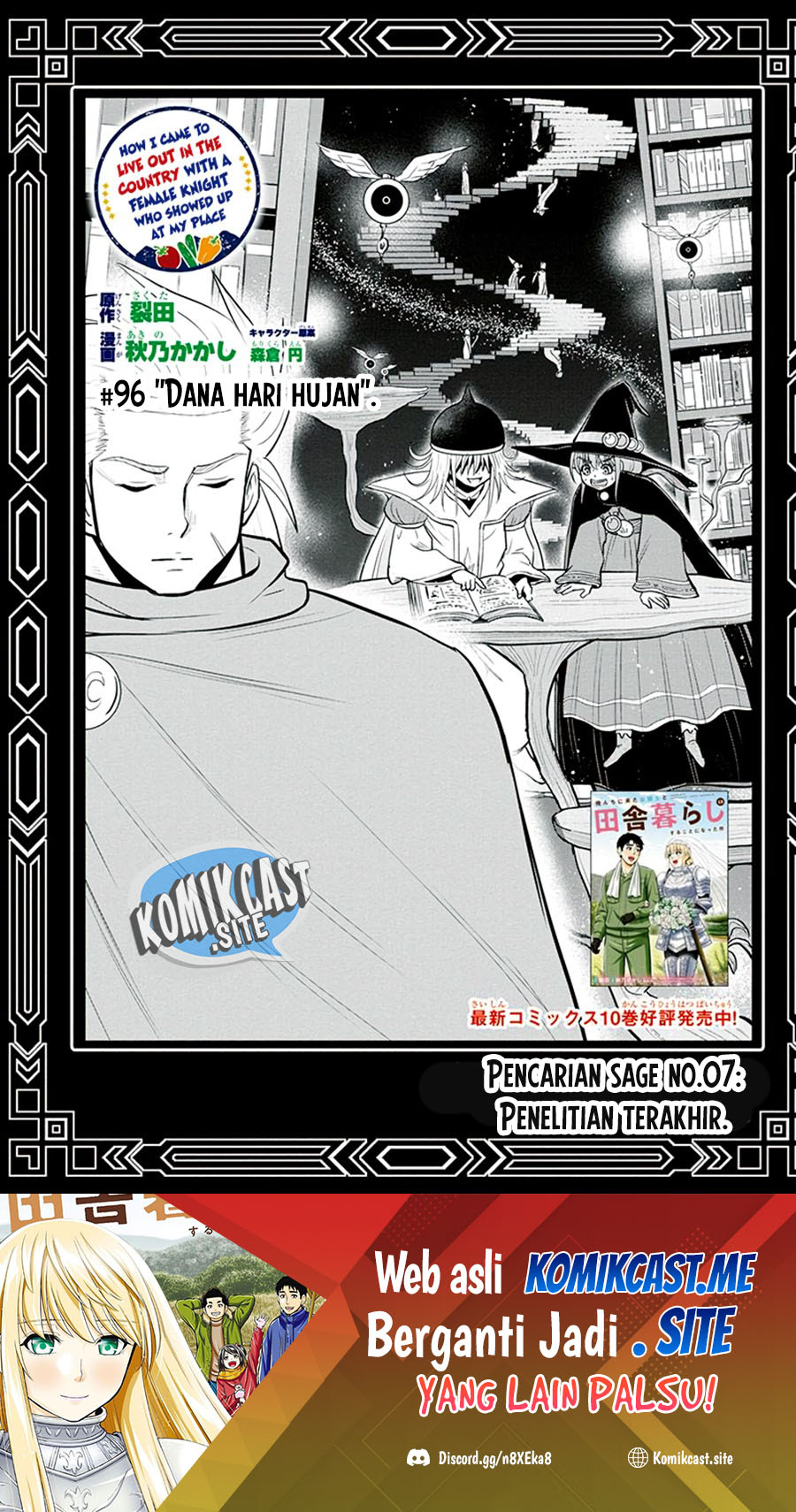 Baca Orenchi ni Kita Onna Kishi to: Inakagurashi suru Koto ni Natta Ken Chapter 96 Gambar 2