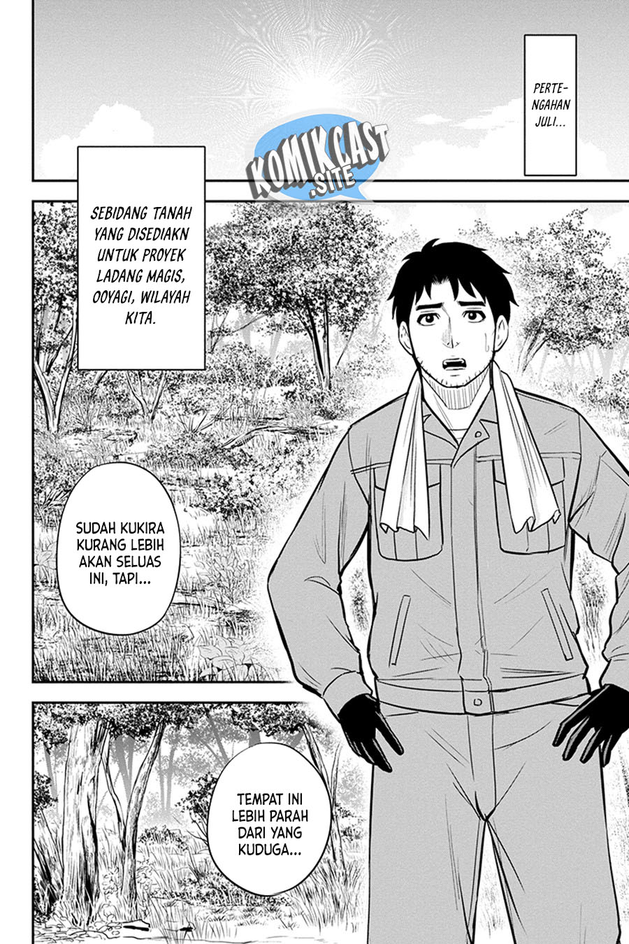 Orenchi ni Kita Onna Kishi to: Inakagurashi suru Koto ni Natta Ken Chapter 96 Gambar 3