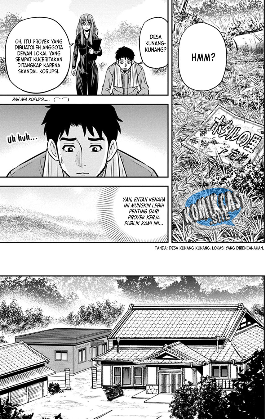 Orenchi ni Kita Onna Kishi to: Inakagurashi suru Koto ni Natta Ken Chapter 96 Gambar 8