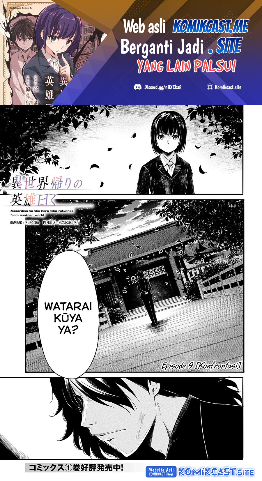 Baca  Isekai Kaeri no Eiyuu Iwaku Chapter 09.1 Gambar 2