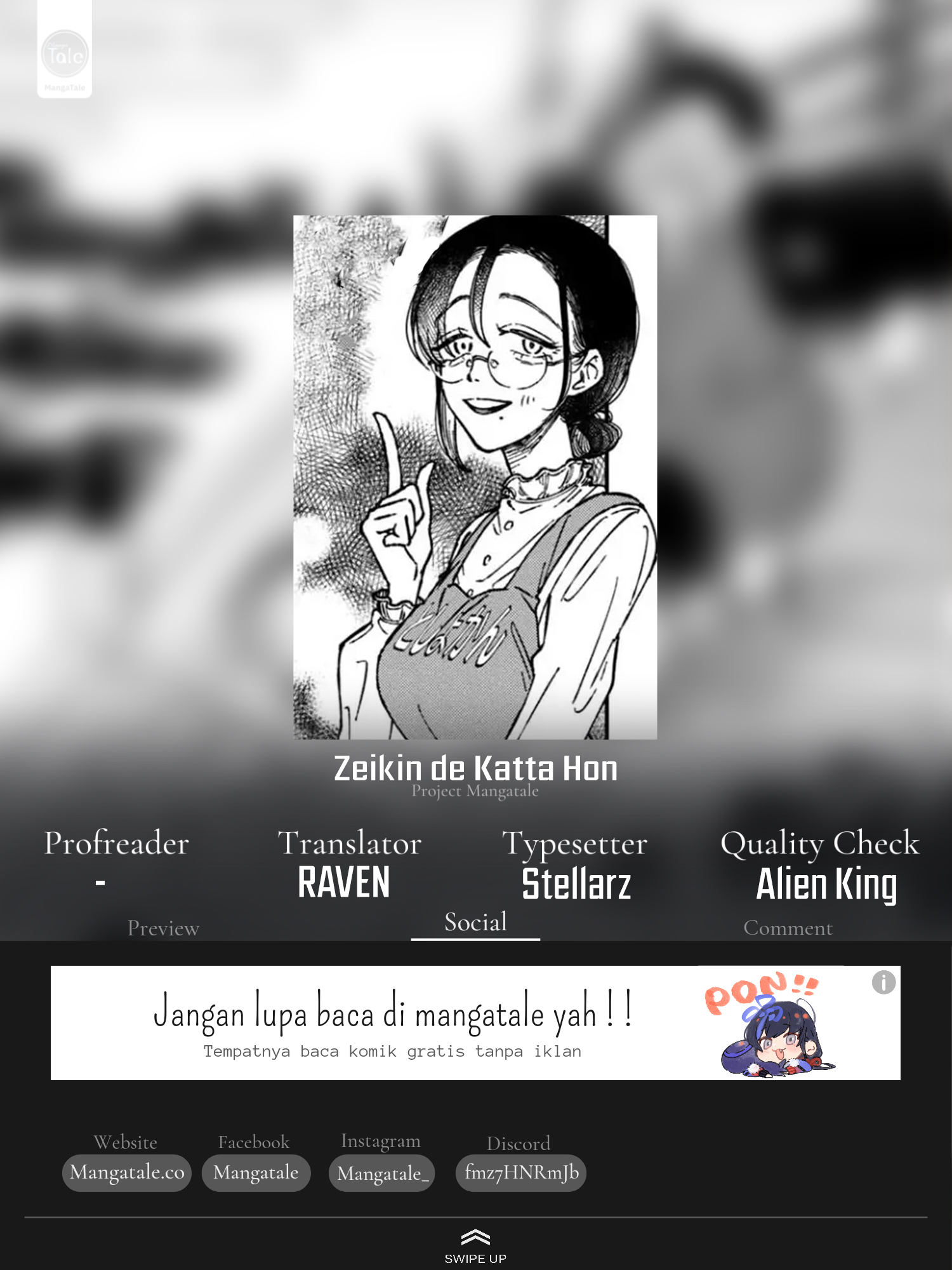 Baca Komik Zeikin de Katta Hon Chapter 18 Gambar 1
