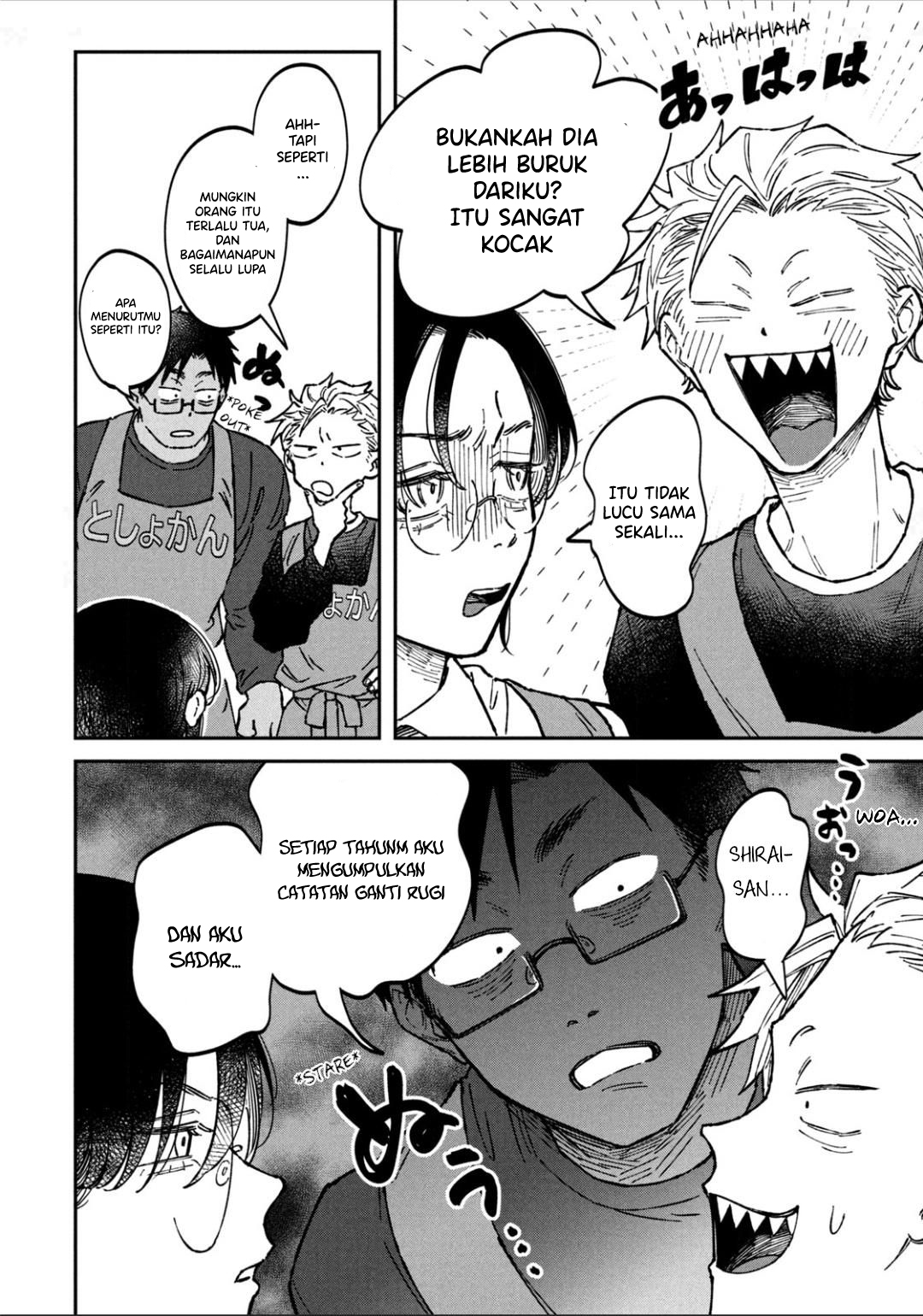 Zeikin de Katta Hon Chapter 18 Gambar 13