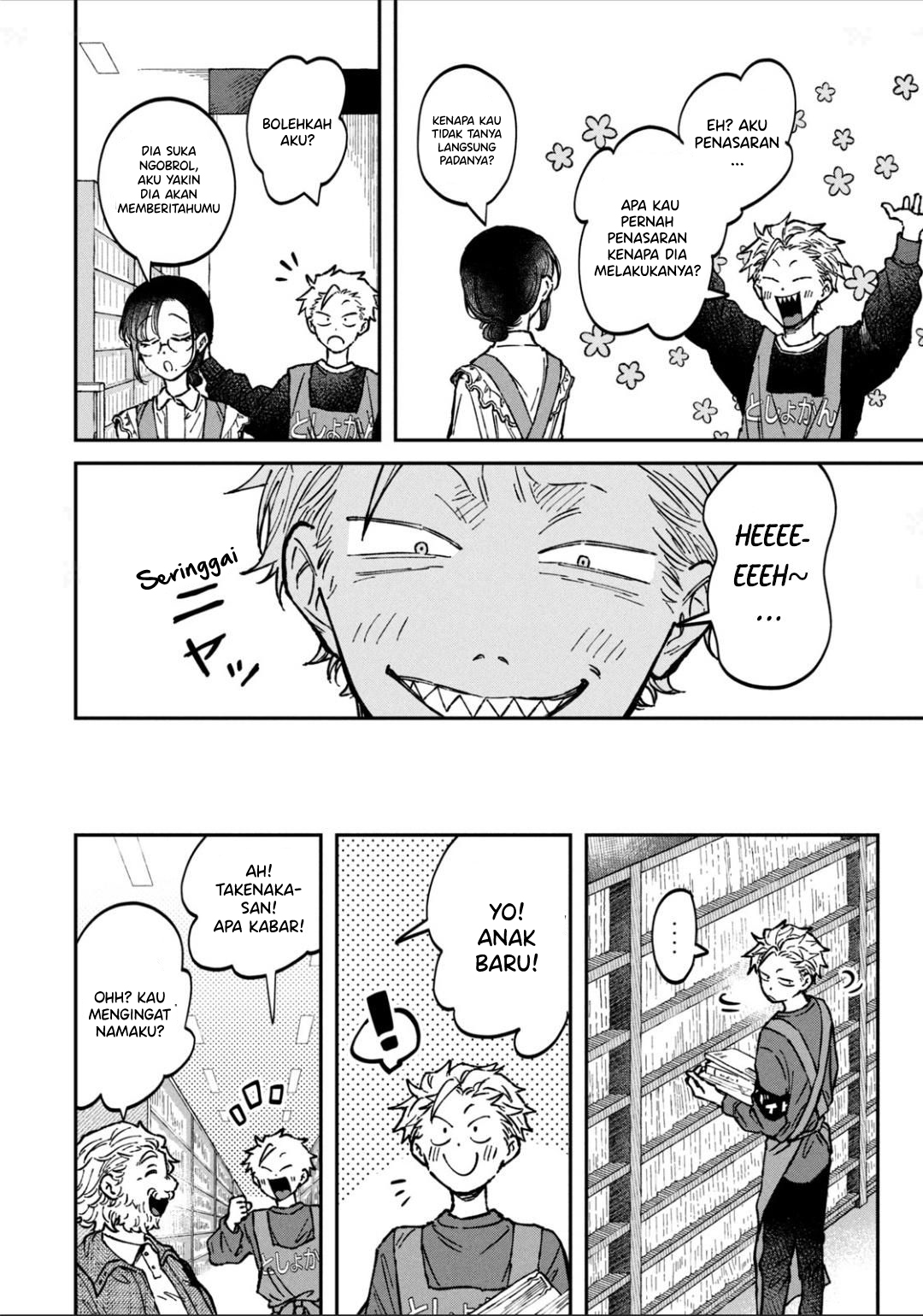 Zeikin de Katta Hon Chapter 18 Gambar 15