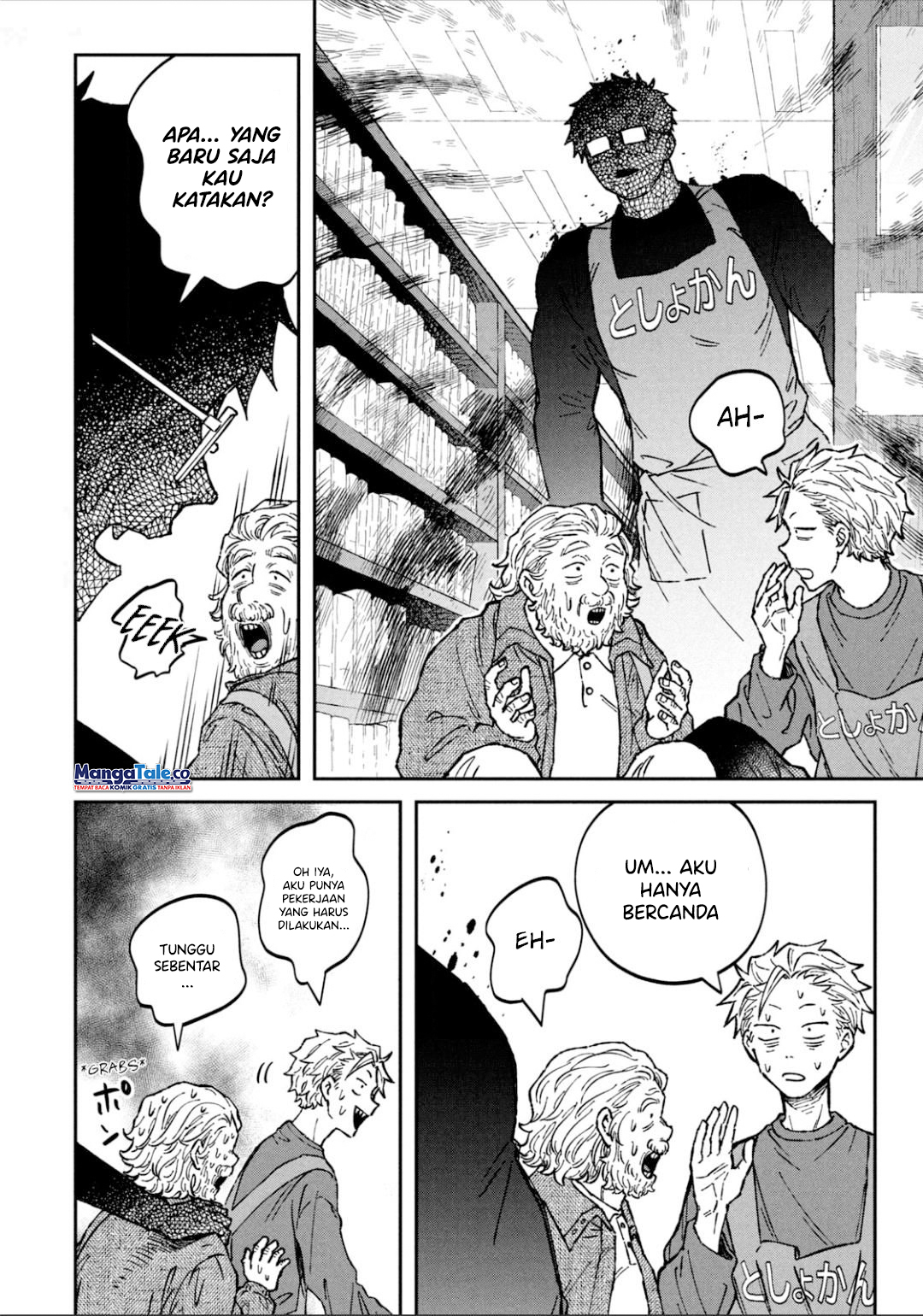 Zeikin de Katta Hon Chapter 18 Gambar 19