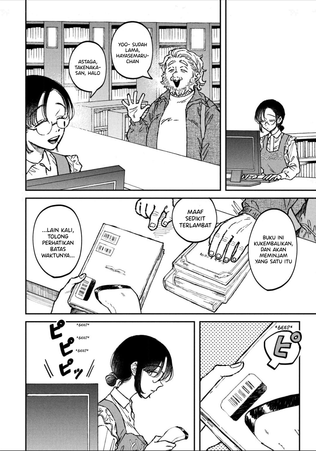 Zeikin de Katta Hon Chapter 18 Gambar 5
