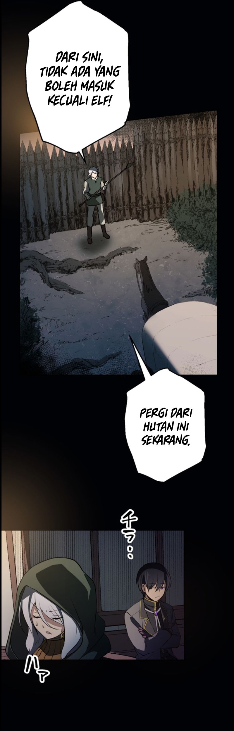 Tensei Majutsushi no Isekai Seikatsu: Gensaku Chishiki de Sekai Saikyou Chapter 04 Gambar 8