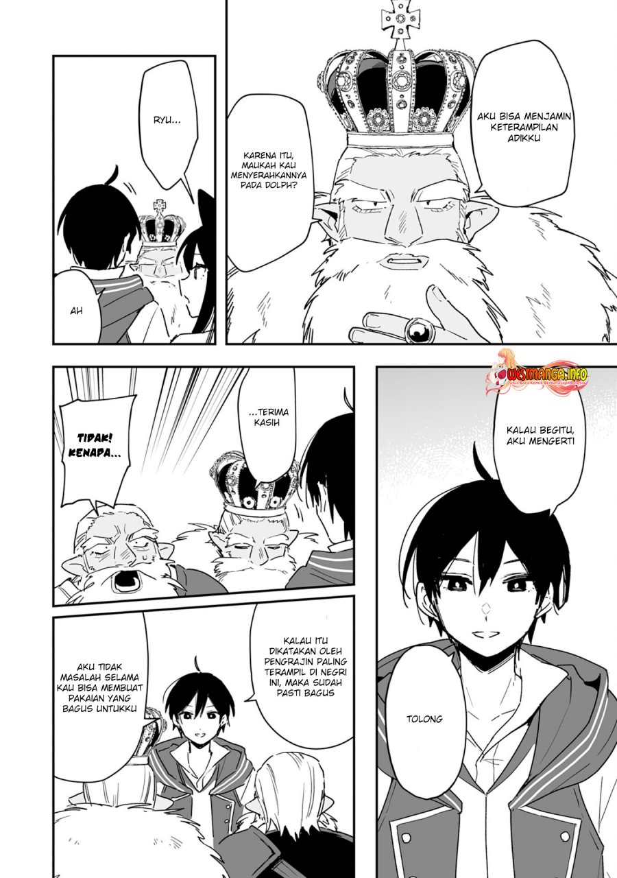 Choukyoushi wa Mamono ni Kakomarete Ikite ikimasu – Yuusha Party ni Oite Ikareta kedo, Densetsu no Mamono to Deai Saikyou ni natteta Chapter 05.2 Gambar 10