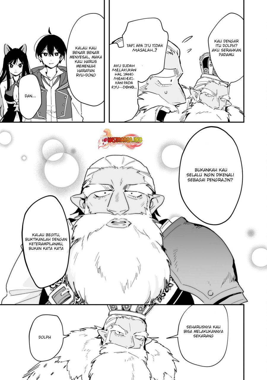 Choukyoushi wa Mamono ni Kakomarete Ikite ikimasu – Yuusha Party ni Oite Ikareta kedo, Densetsu no Mamono to Deai Saikyou ni natteta Chapter 05.2 Gambar 11