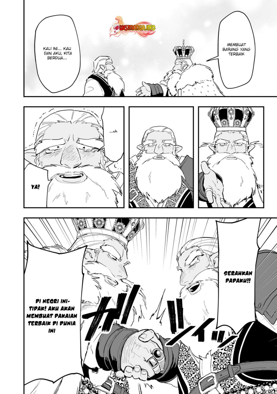 Choukyoushi wa Mamono ni Kakomarete Ikite ikimasu – Yuusha Party ni Oite Ikareta kedo, Densetsu no Mamono to Deai Saikyou ni natteta Chapter 05.2 Gambar 12