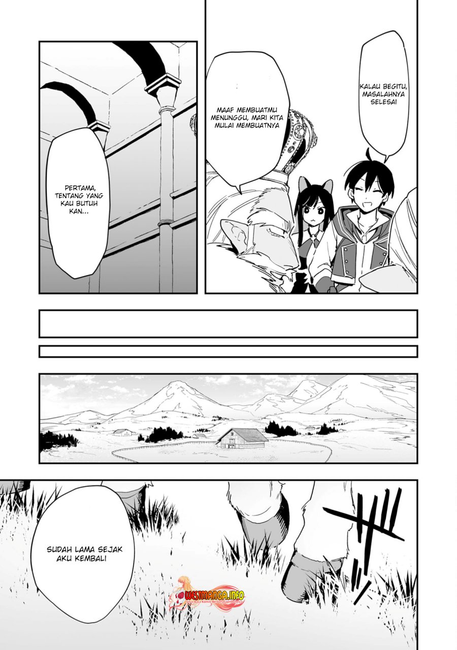 Choukyoushi wa Mamono ni Kakomarete Ikite ikimasu – Yuusha Party ni Oite Ikareta kedo, Densetsu no Mamono to Deai Saikyou ni natteta Chapter 05.2 Gambar 13