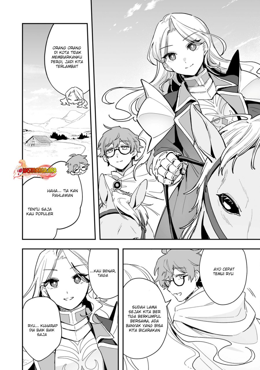 Choukyoushi wa Mamono ni Kakomarete Ikite ikimasu – Yuusha Party ni Oite Ikareta kedo, Densetsu no Mamono to Deai Saikyou ni natteta Chapter 05.2 Gambar 14