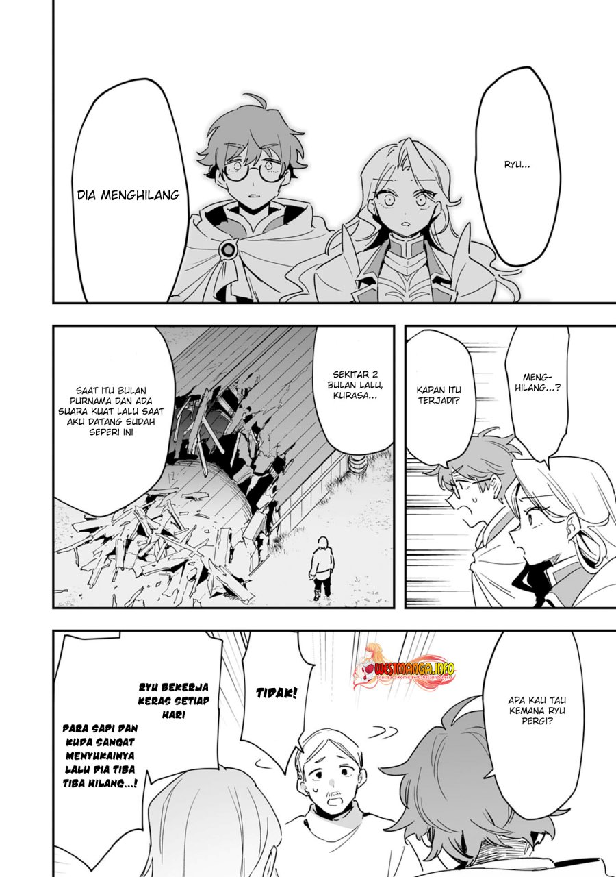 Choukyoushi wa Mamono ni Kakomarete Ikite ikimasu – Yuusha Party ni Oite Ikareta kedo, Densetsu no Mamono to Deai Saikyou ni natteta Chapter 05.2 Gambar 16