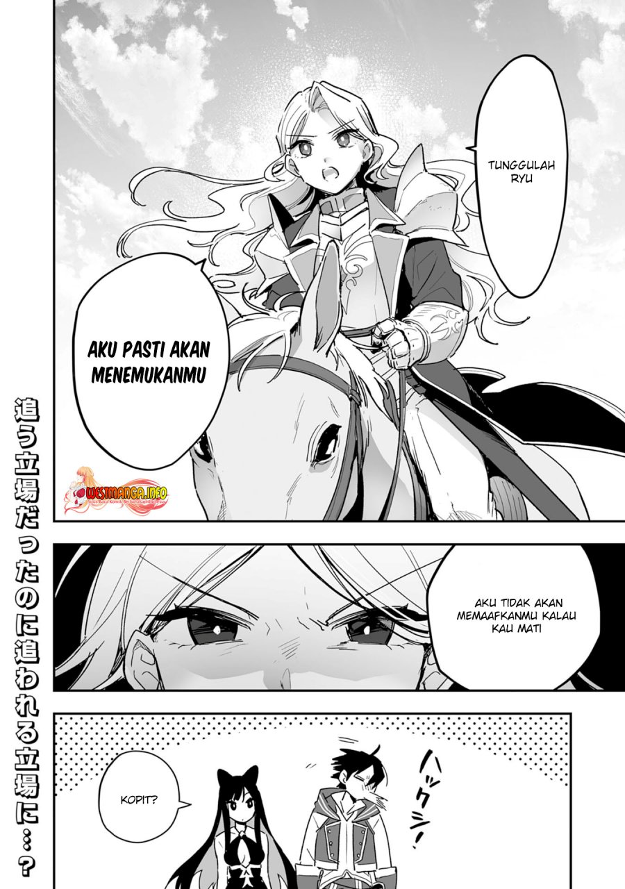 Choukyoushi wa Mamono ni Kakomarete Ikite ikimasu – Yuusha Party ni Oite Ikareta kedo, Densetsu no Mamono to Deai Saikyou ni natteta Chapter 05.2 Gambar 18