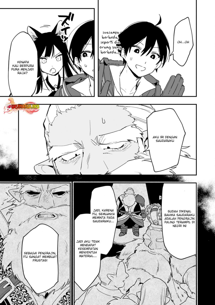 Choukyoushi wa Mamono ni Kakomarete Ikite ikimasu – Yuusha Party ni Oite Ikareta kedo, Densetsu no Mamono to Deai Saikyou ni natteta Chapter 05.2 Gambar 5