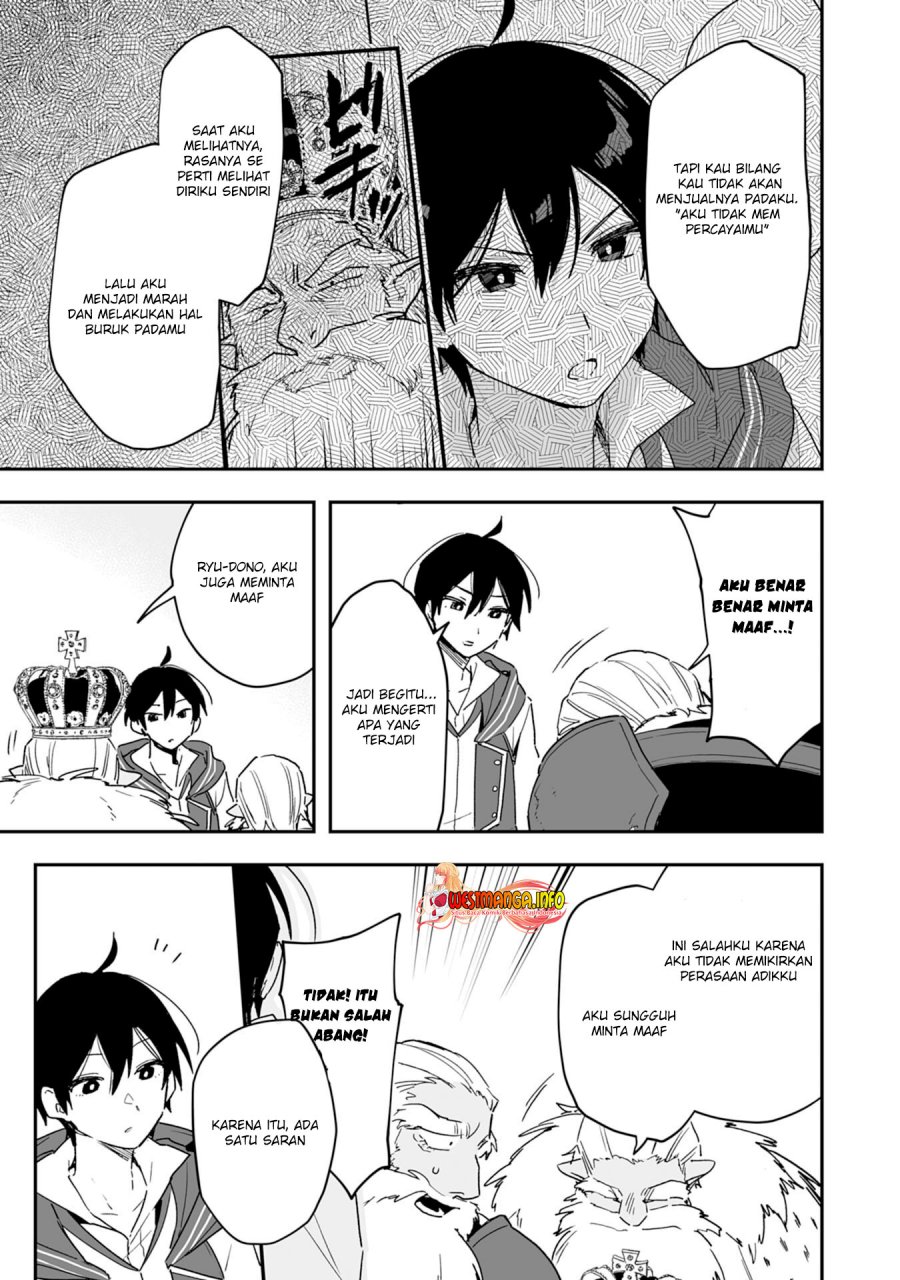 Choukyoushi wa Mamono ni Kakomarete Ikite ikimasu – Yuusha Party ni Oite Ikareta kedo, Densetsu no Mamono to Deai Saikyou ni natteta Chapter 05.2 Gambar 7