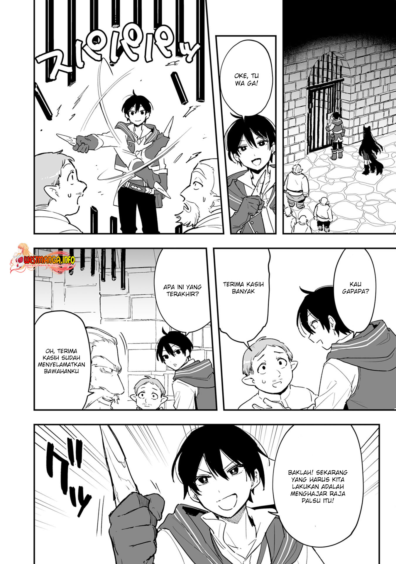 Choukyoushi wa Mamono ni Kakomarete Ikite ikimasu – Yuusha Party ni Oite Ikareta kedo, Densetsu no Mamono to Deai Saikyou ni natteta Chapter 05.1 Gambar 4