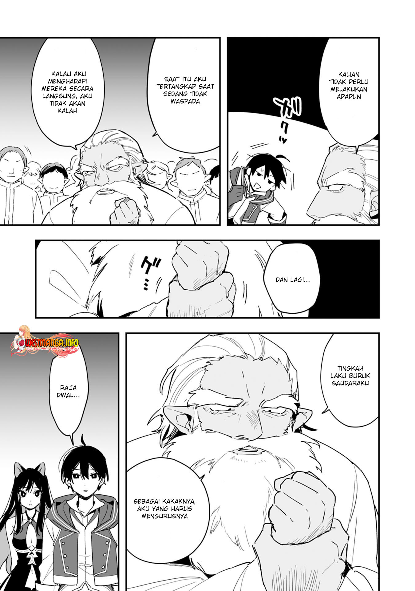 Choukyoushi wa Mamono ni Kakomarete Ikite ikimasu – Yuusha Party ni Oite Ikareta kedo, Densetsu no Mamono to Deai Saikyou ni natteta Chapter 05.1 Gambar 5