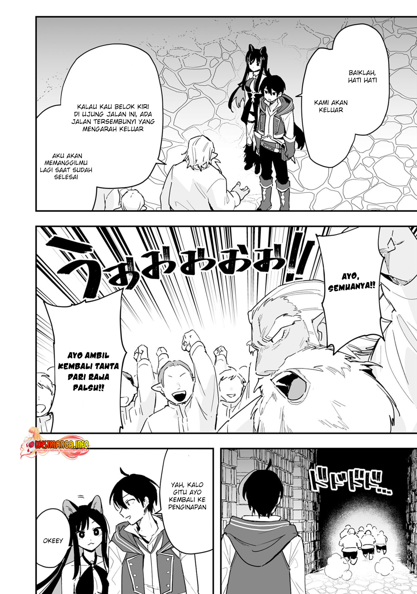 Choukyoushi wa Mamono ni Kakomarete Ikite ikimasu – Yuusha Party ni Oite Ikareta kedo, Densetsu no Mamono to Deai Saikyou ni natteta Chapter 05.1 Gambar 6