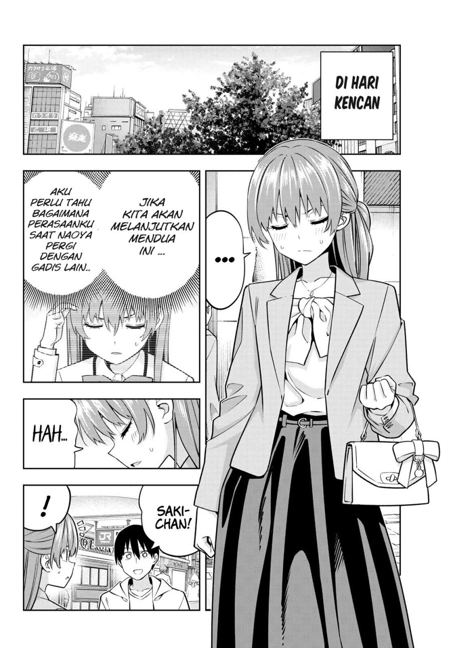 Kanojo mo Kanojo Chapter 120 Gambar 5