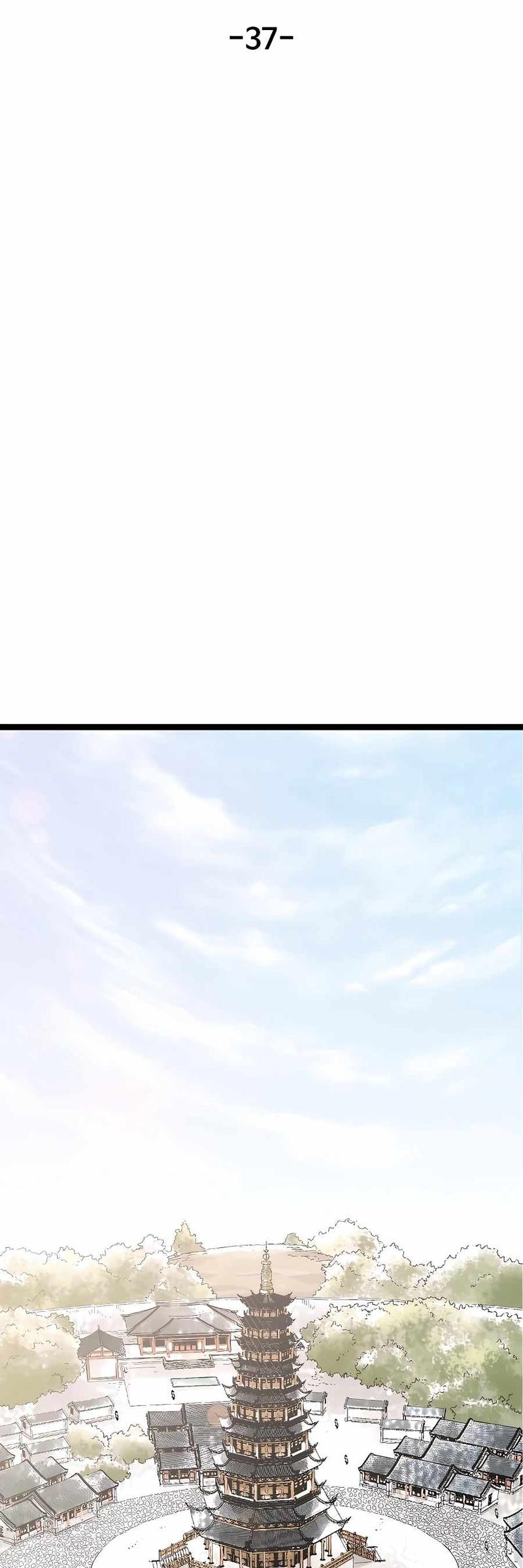 Demonic Master of Mount Kunlun Chapter 37 Gambar 12