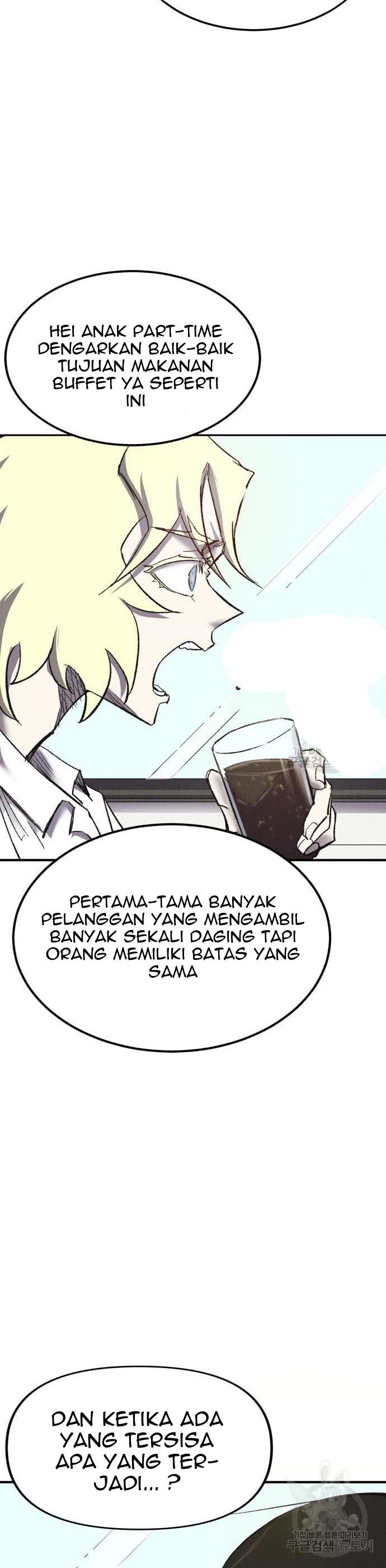 Insector Chapter 10 Gambar 15