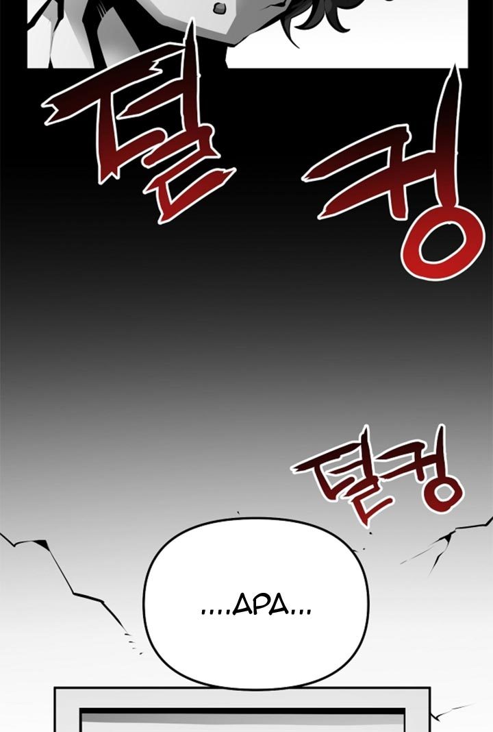 Beastburn Chapter 09 Gambar 8