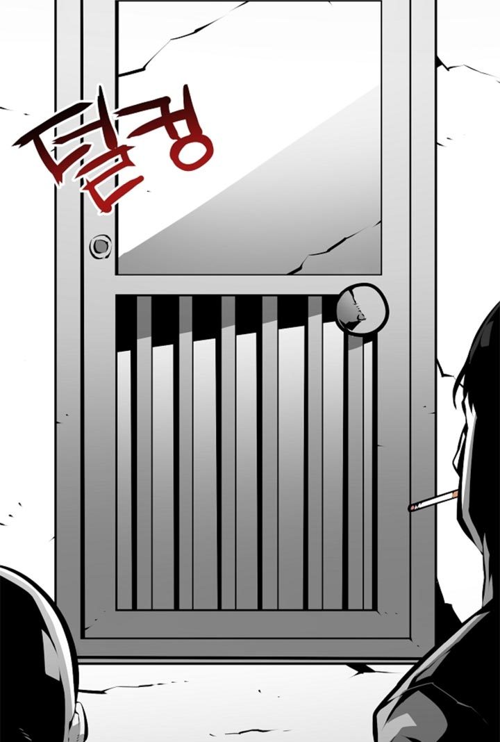 Beastburn Chapter 09 Gambar 9