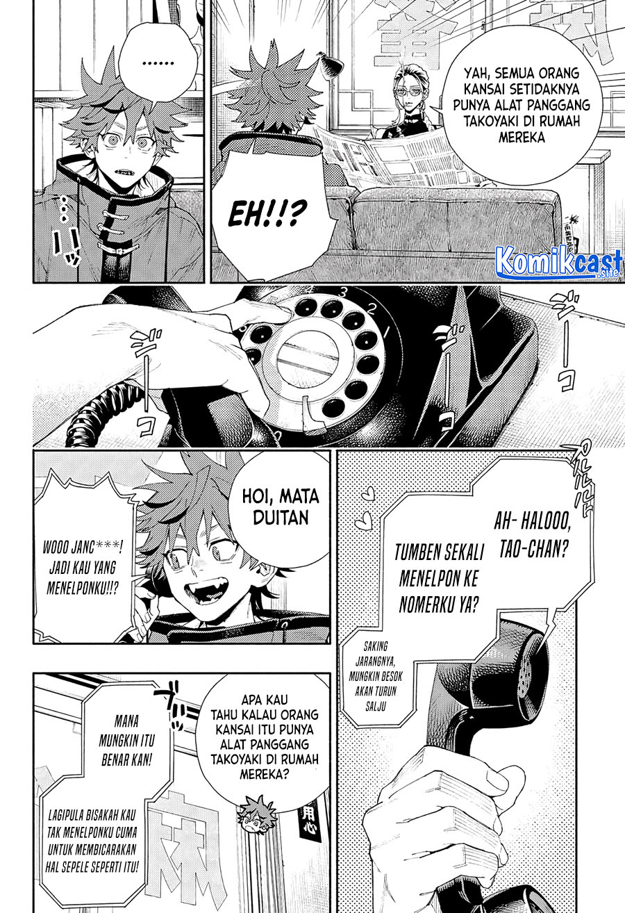 Gokurakugai Chapter 05.5 Gambar 10