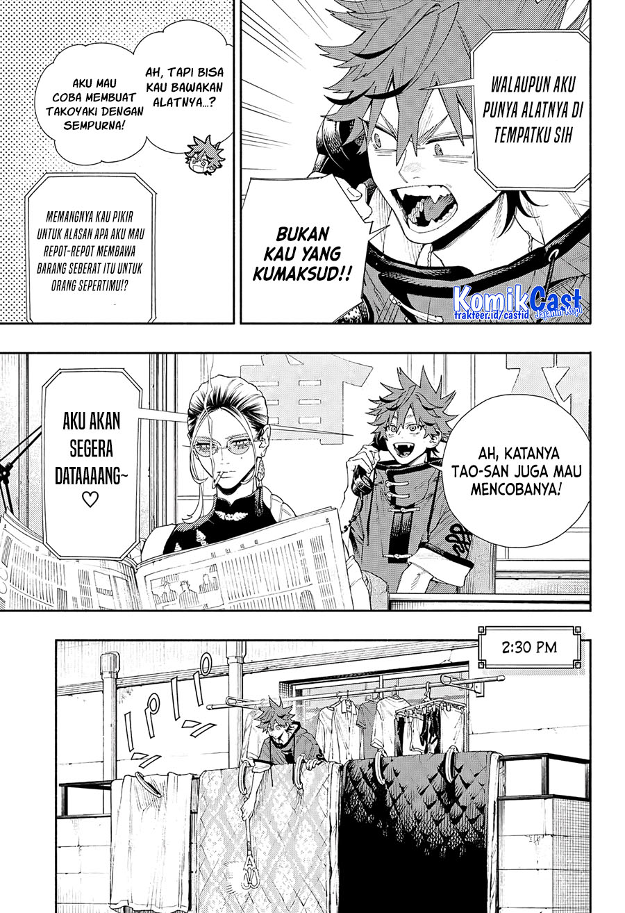 Gokurakugai Chapter 05.5 Gambar 11