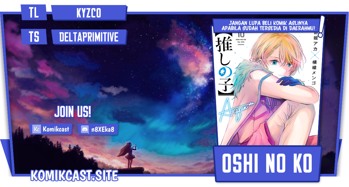 Baca Komik Oshi no Ko Chapter 107 Gambar 1