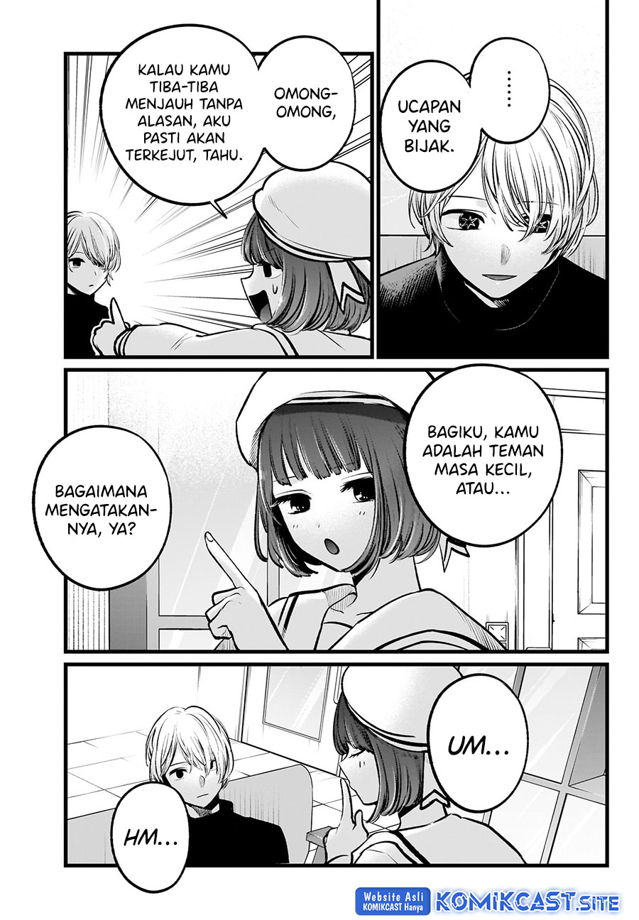 Oshi no Ko Chapter 107 Gambar 16