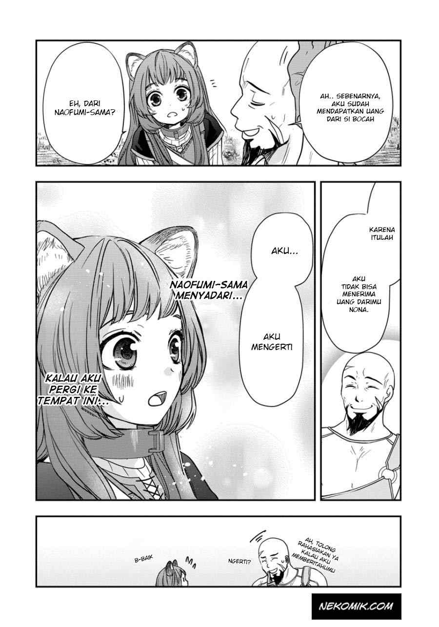 Tate no Yuusha no Nariagari ~ Girl’s Side Story Chapter 08 Gambar 11