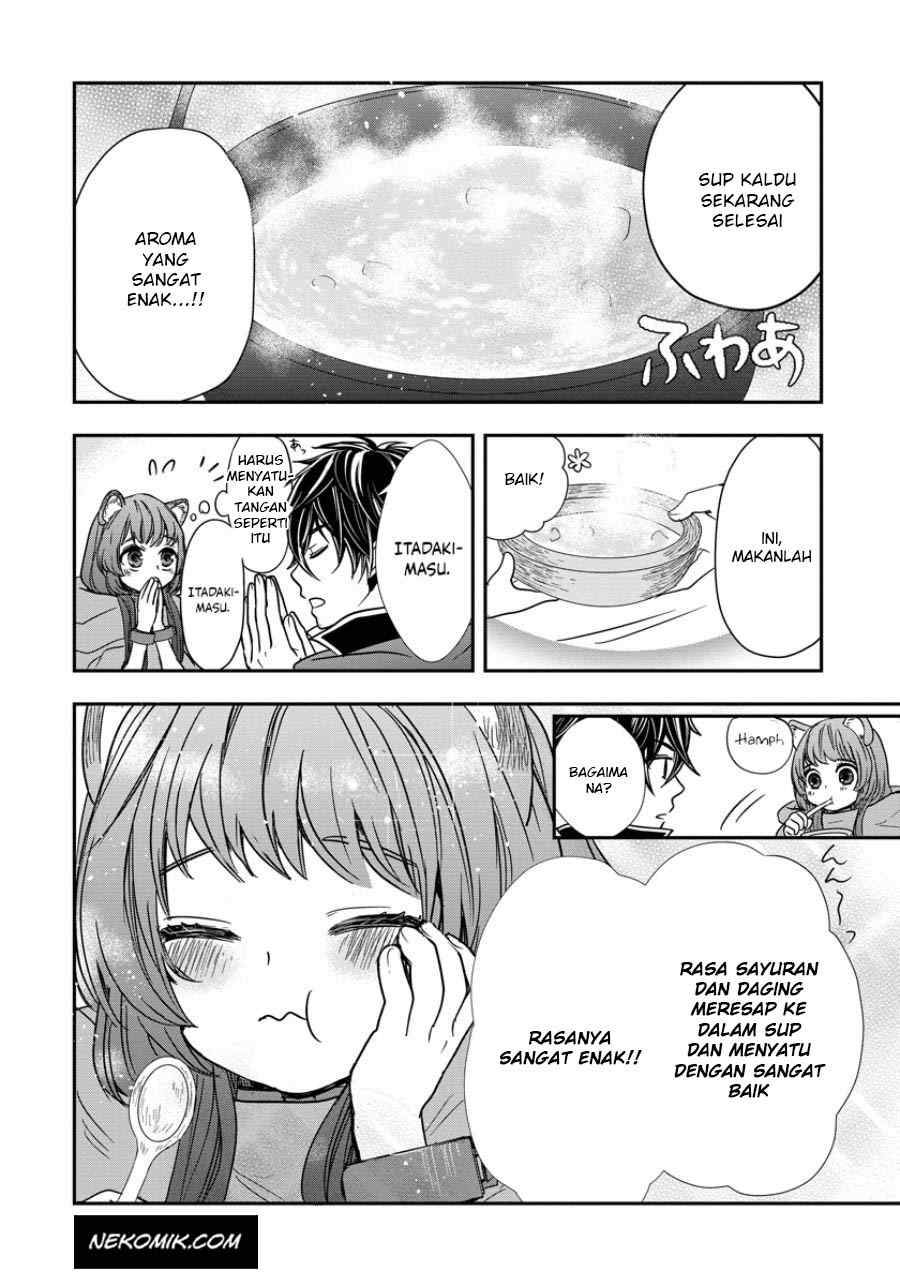 Tate no Yuusha no Nariagari ~ Girl’s Side Story Chapter 08 Gambar 21