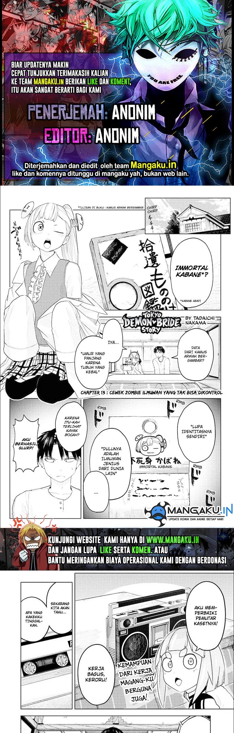 Baca Komik Dai Tokyo Oniyome-den Chapter 13 Gambar 1