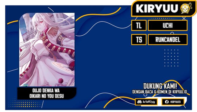 Baca Komik Oujo Denka wa Oikari no you desu Chapter 20 Gambar 1