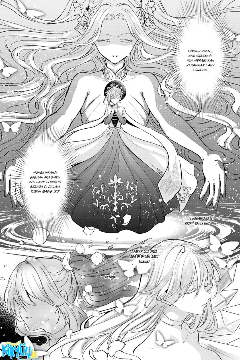 Oujo Denka wa Oikari no you desu Chapter 20 Gambar 13