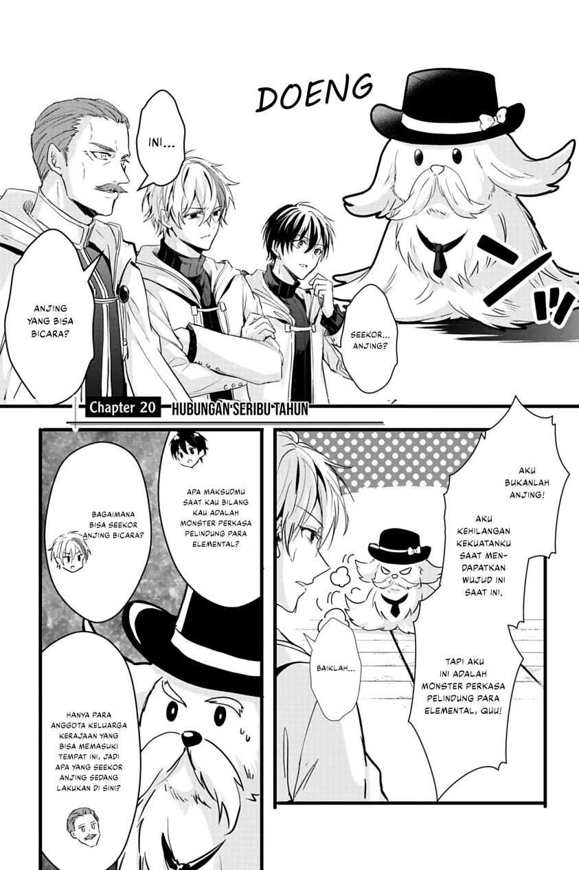 Baca Oujo Denka wa Oikari no you desu Chapter 20 Gambar 2