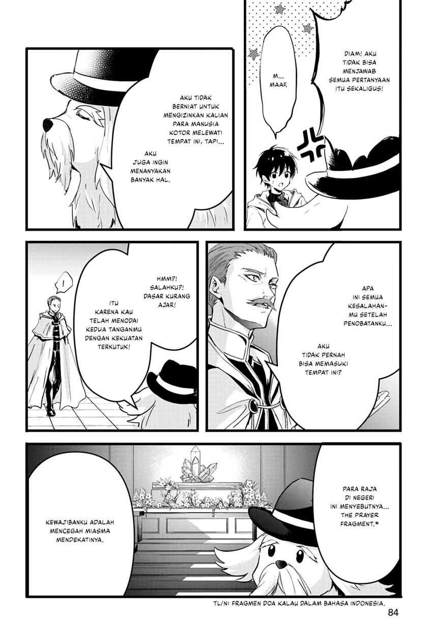 Oujo Denka wa Oikari no you desu Chapter 20 Gambar 3
