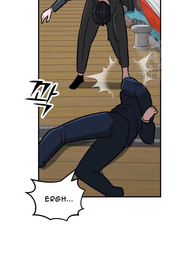 Cryptocurrency Revenge Chapter 13 Gambar 65