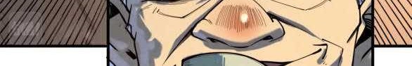 Baca The Ultimate of All Ages Chapter 168 Gambar 2