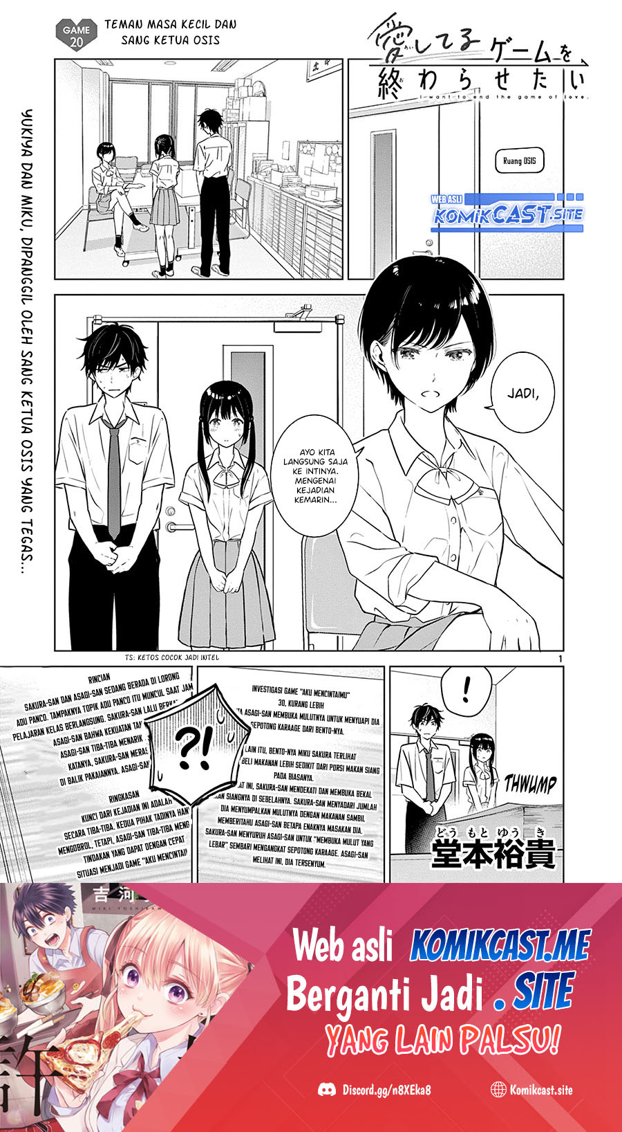 Baca  Aishiteru Game wo Owarasetai Chapter 20 Gambar 2